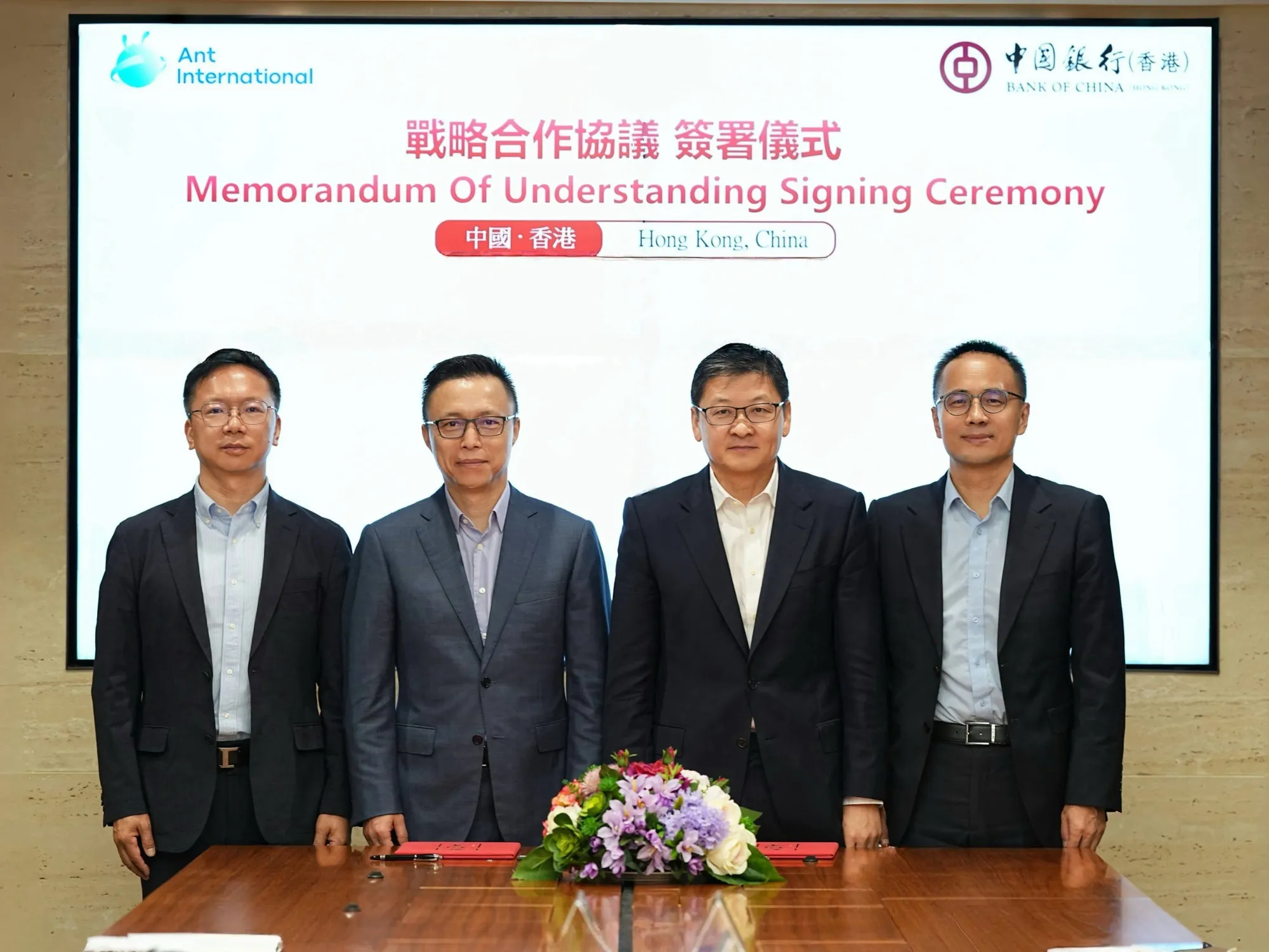 BOCHK and Ant International Partner on AI and Cross-Border Payments